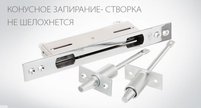 Замок Crit Запорный механизм А505 - купить в Москве по цене от 1000 руб.
